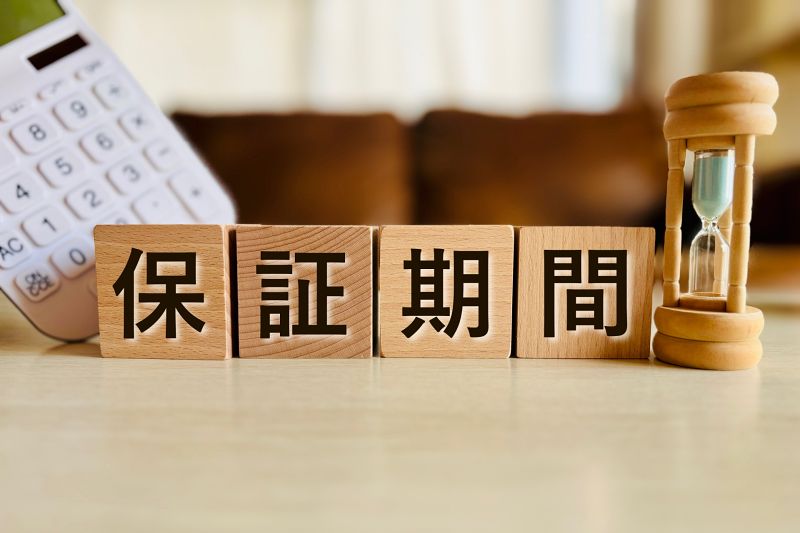『タマホーム』の最長60年保証の条件と注意点