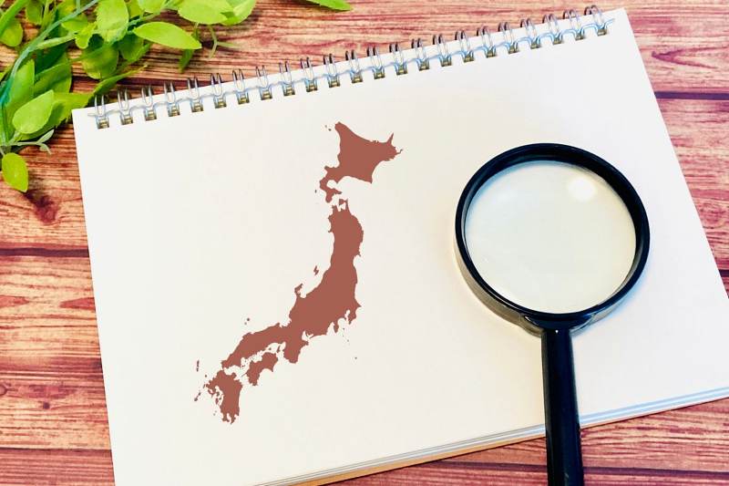 エリア検索で地元の情報を入手