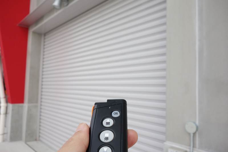 リモコンひとつで開閉できる操作性の高さ
